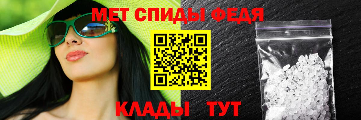 Меф кристаллы  Cocaine  ГАШИШ  Вход с VPN  Марихуана  Купить наркотик  Приморско-Ахтарск  ГАШ 