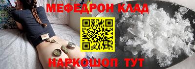 прущая мука Пенза