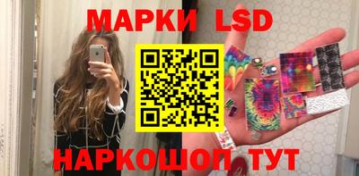 мефедрон Первоуральск