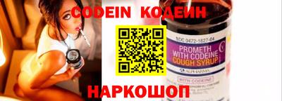 меф VHQ Партизанск