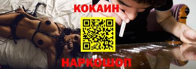 меф VHQ Партизанск