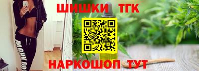 прущая мука Пенза