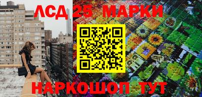 меф VHQ Партизанск