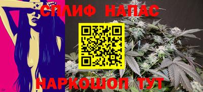 прущая мука Пенза