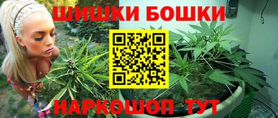 прущая мука Пенза