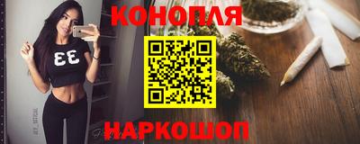 меф VHQ Партизанск