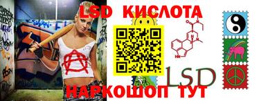 мефедрон Первоуральск