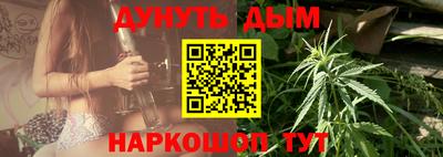 меф VHQ Партизанск