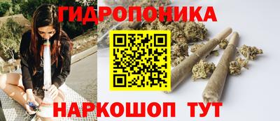 мефедрон Первоуральск