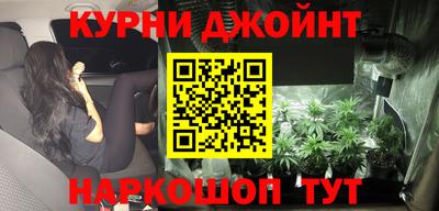 меф VHQ Партизанск