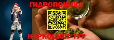 мефедрон Первоуральск