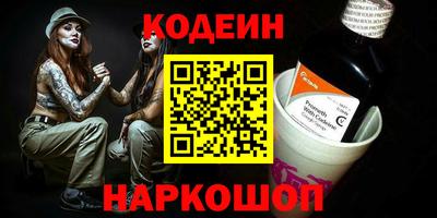 прущая мука Пенза