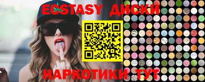 прущая мука Пенза
