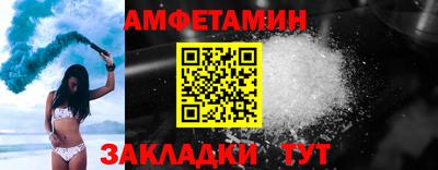 мефедрон Первоуральск