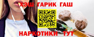 прущая мука Пенза