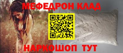 прущая мука Пенза